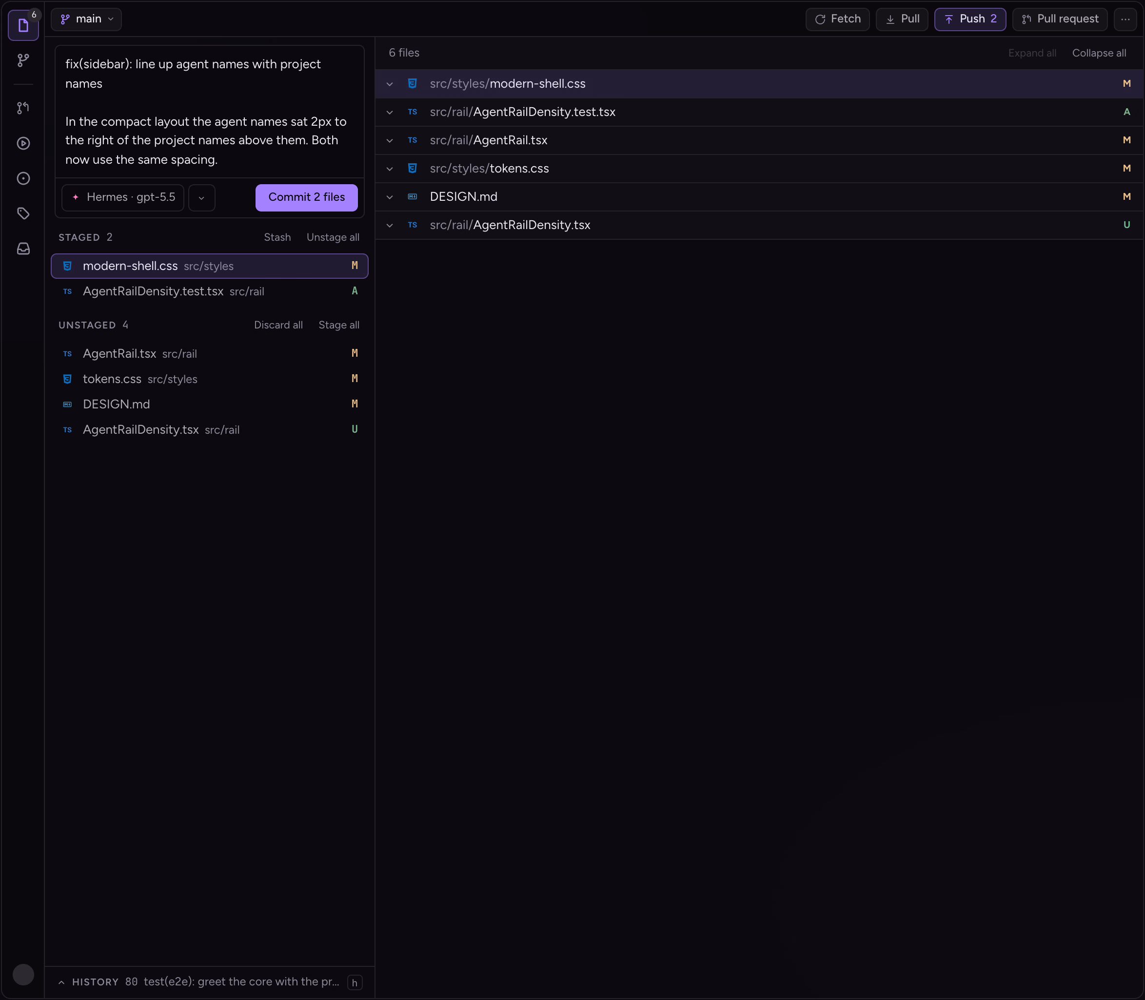 The changed files and a commit message the agent wrote, ready to commit and push